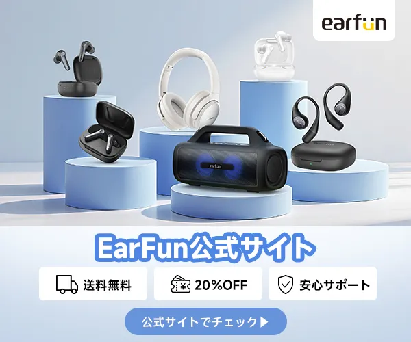 EarFun