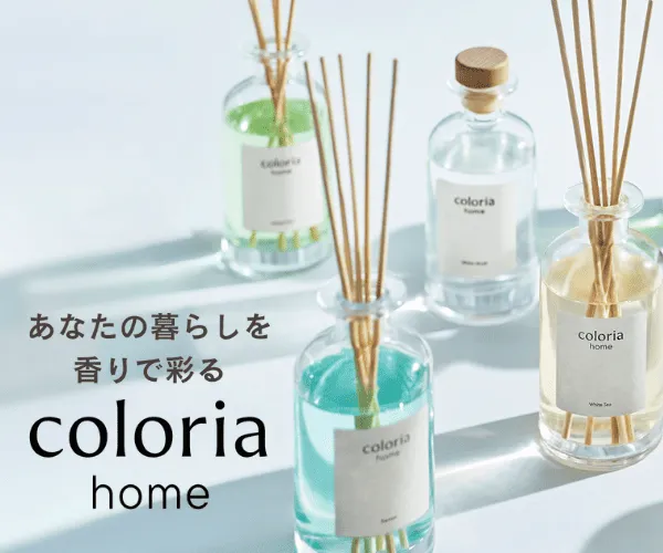Coloria Home