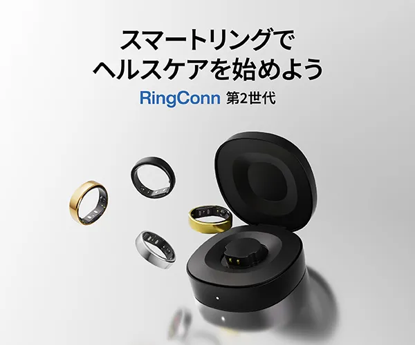 RingConn